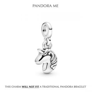 My Magical Unicorn Charm - Pandora Me