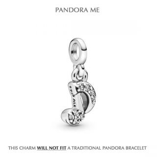 My Musical Note Charm - Pandora Me