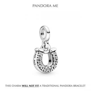 My Lucky Horseshoe Charm - Pandora Me