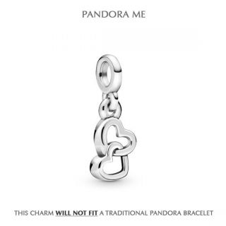 My Loves Charm - Pandora Me