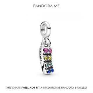 My Pride Charm - Pandora Me