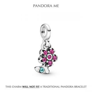 My Pretty Flower Charm - Pandora Me