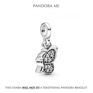 My Butterfly Charm - Pandora Me