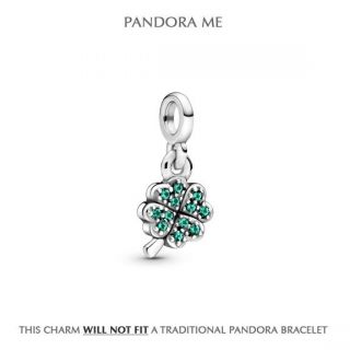 My Four-leaf Clover Dangle Charm - Pandora Me